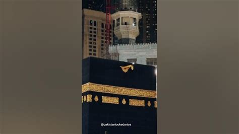 Muhammad Al.